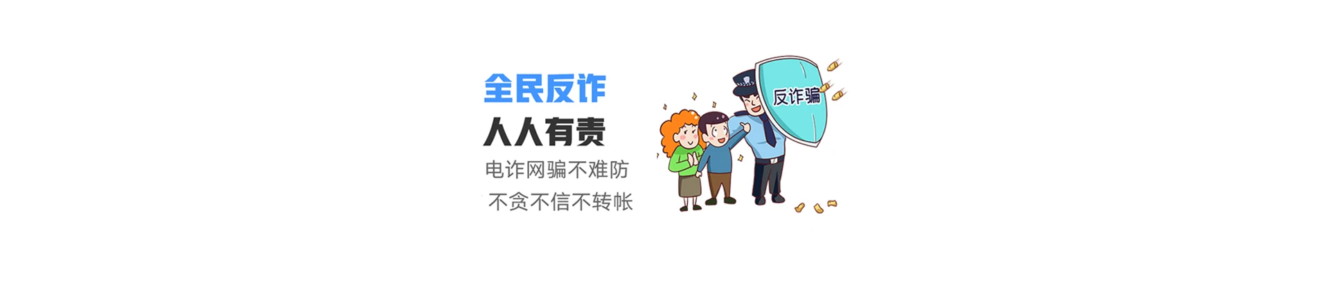 开州区联通宽带